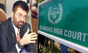 Chief Justice Athar Minallah, Dr Tariq Banuri, Higher Education Commission, Islamabad High Court, Justie Aamir Farooq, Prime Minister Task Force on Education