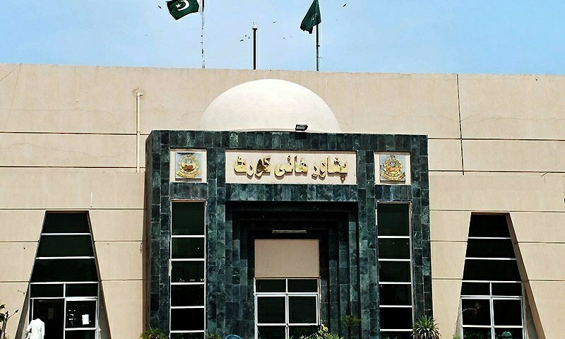 Peshawar High Court, Federal Board of Revenue, Barister Umer Ijaz Gilani, Advocate Hamza Bangash, Income Tax Ordinance 2001, Demand Rental Income of Property, Ahmed Kundi