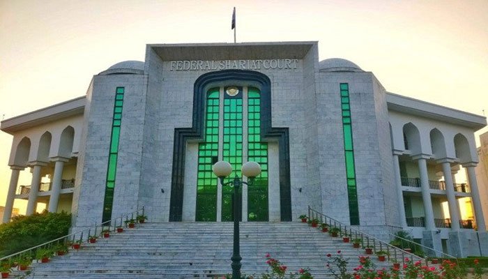 eunuchs, Federal Shariat Court, Pakistan,
