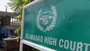 Prohibited funding case, PTI Election Commission of Pakistan, multi-party coalition government