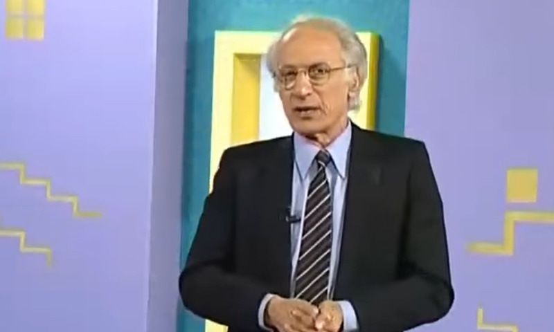 Dr Mehdi Hasan, Punjab University, Journalism,