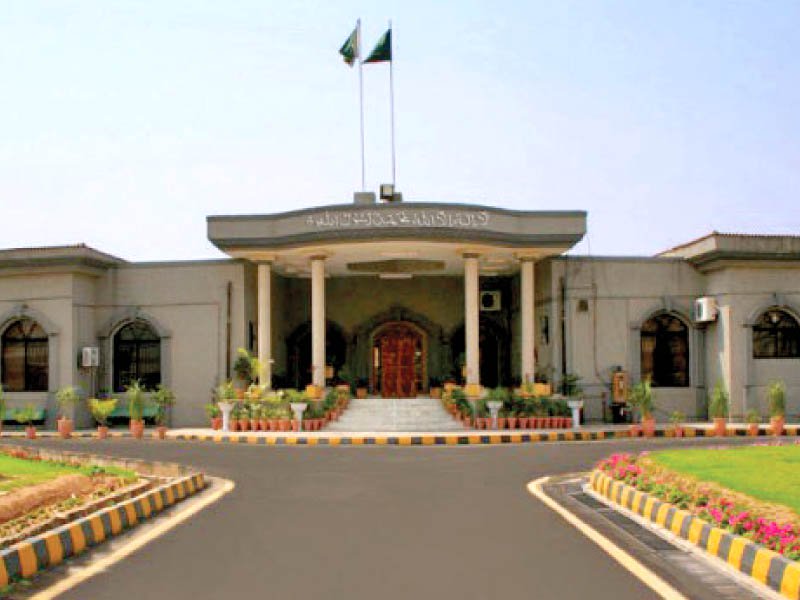 Federal Public Service Commission, Additional Deputy District Prosecutor, Advocate High COurt Bebarg Sattar Baloch, FPSC, Islamabad High Court, Justice Babar Sattar, Balochistan