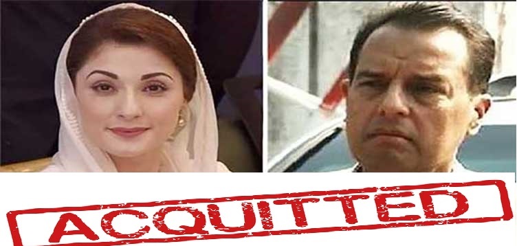 Avenfield, Nawaz Sharif, Maryam Nawaz, retired Army captain Safdar, National Accountability Bureau, Islamabad High Court, Justice Aamir Faooq, Justice Mohsin Akhtar Kiyani, PML-N, Mayfair London,Chaudhry Sugar Mills, Lahore High Court, NAB, National Accountability Bureau, PML-N Maraym Nawaz, Post Arrest Bail