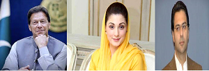 Islamabad High COurt, PTI, Imran Khan, Lahore High Court, Maryam Safdar, FIR, Moonis Elahi, Avenfield, Islamabad High Court, Justice Aamir Faooq,Justice Mohsin Akhtar Kiyani,Maryam Nawaz,Mayfair London,National Accountability Bureau,Nawaz Sharif,PML-N,retired Army captain Safdar, Chaudhry Sugar Mills, Lahore High Court,NAB,National Accountability Bureau,PML-N Maraym Nawaz,Post Arrest Bail Additional District & Session Judge Ms. Zeba Chaudhry,Advocate Babar Awan,Former Prime Minister Imran Khan,Islamabad High Court,Justice Mohsin Akhtar Kiyani,Pre-arrest bail,Rana Mujjahid Rahim