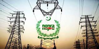 Net-Metering Rules 2015, NEPRA, Barister Umer Gilani, Solar, Chairman Nepra Tauseef H. Farooqui