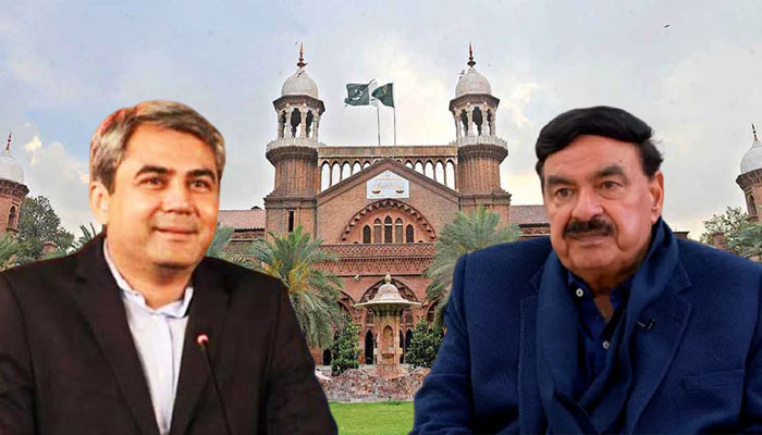 Awami Muslim League, Sheikh Rashid, Justice Shahid Karim, Lahore High Court, Advocate Azhar Siddique, Caretaker Chief Minister Punjab Mohsin Naqvi