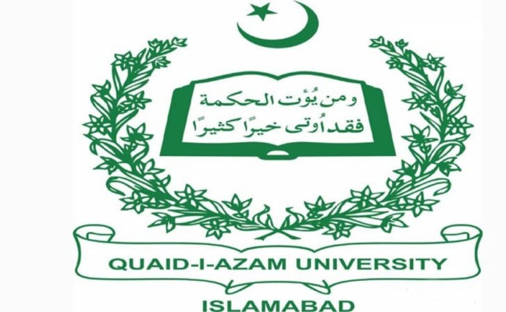 QAU campus, ICT, Quaid-i-Azam University, Islamabad Capital Territory,