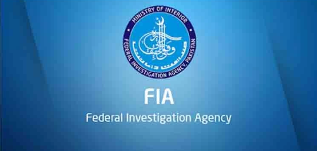 IP Addresses, FIA, PCATP, Muhammad Arif Changezi, Azm Hermain, Justice Babar Sattar, Islamabad High Court, IHC, Federal Investigation Agency, Assistant Dirctor Legal FIA Sh Amer Sohail Anjum, Architect Jehangir Khan Sherpao, Architect Azhar M Sualehi, Architect Farmanullah Khan, Architect Husnain Raza Khan,Pakistan Council of Architects and Town Planners, Advocate Umer Ijaz Gilani,