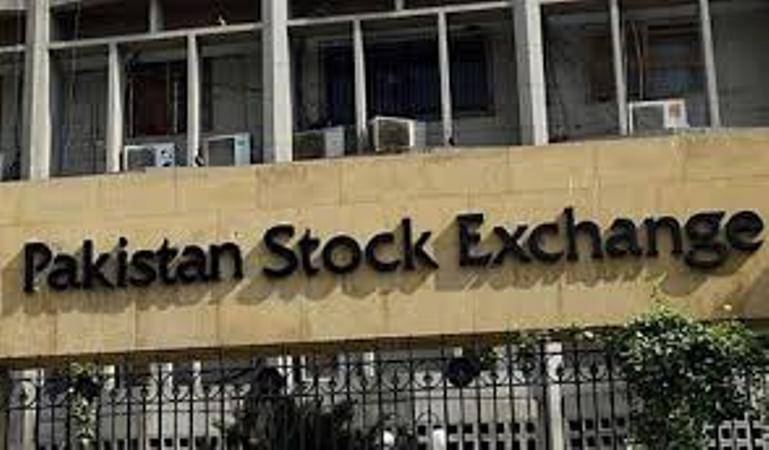 Arif Habib Limited, KSE, PSX, NBFC, IMF, HBL, AKFED