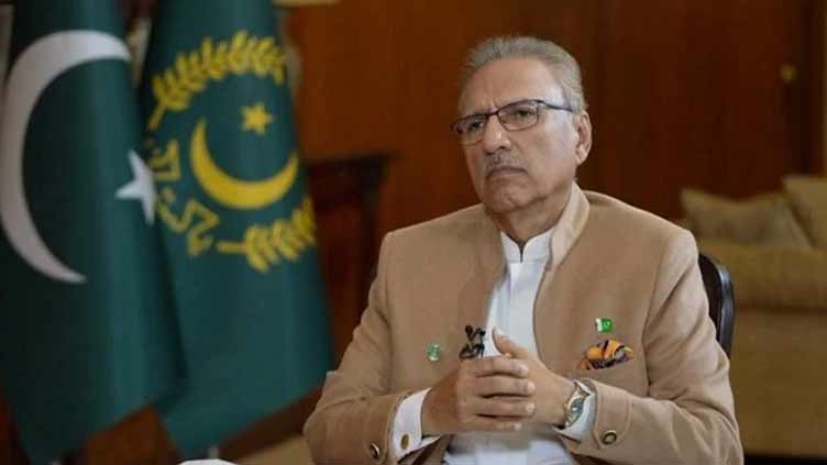 President Dr Arif Alvi, FIA, Official Secrets Amendment Bill 2023, Pakistan Army Amendment Bill 2023, Waqar Ahmad, Parliament, Judgment, Establishment Division