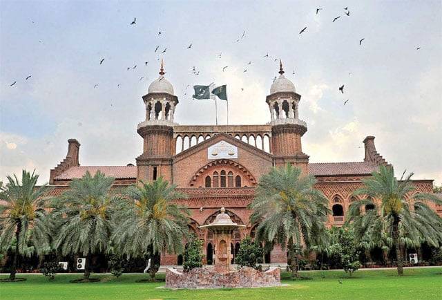 Muhammad Muqsit Saleem, Justice Abid Aziz Sheikh, Lahore High Court, LHC, Election Commission of Pakistan, ECP, Delimitation, Notification, Legality