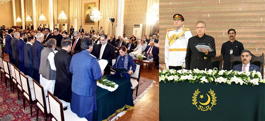 PM Kakar,Murtaza Solangi, Dr Umar Saif, Sarfraz Bugti, Dr Shamshad Akhtar, Shahid Ashraf Tarar, Gohar Ejaz, Jalil Abbas Jilani, Jamal Shah, Dr Nadeem Jan, Aneeq Ahmed, Muhammad Sami, Ahmed Irfan, Anwar Ali Haider