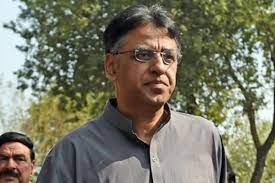 Asad Umer, Cypher Case, FIA, Prosecutor, Prosecution, Abul Hasnat Zulqarnain, Shah Khawar, PTI