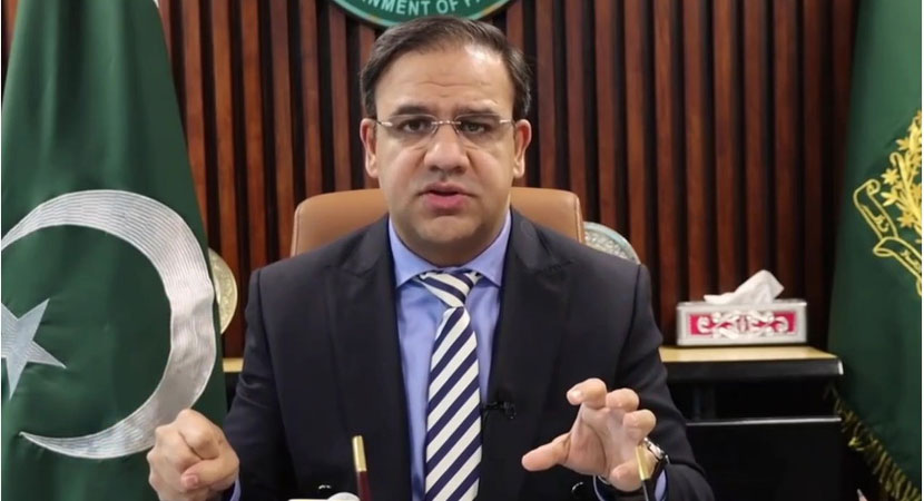 SIFC , Special Investment Facilitation Council, Editor, caretaker Federal Minister for Information Technology and Telecommunication Dr Saif Umar, Apex Committee, Executive Committee, Implementation Committee