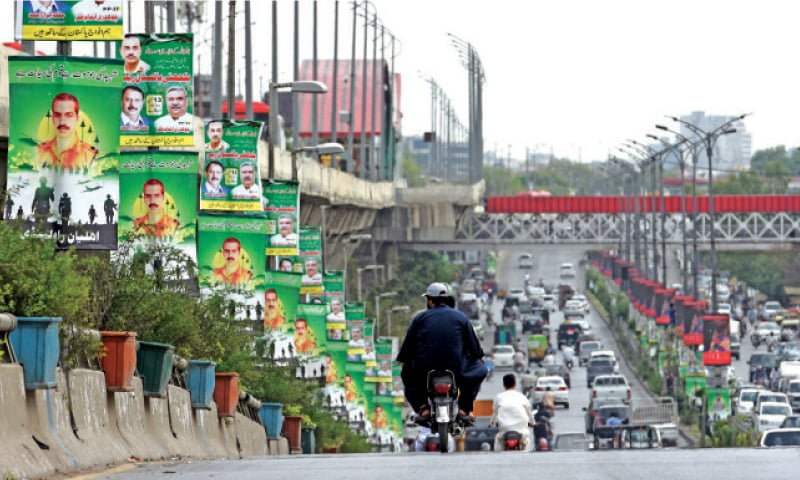 Occupied Kashmir, Palestine, Army, Pakistan Army, Inflation , Army Chief, Pakistan Military Academy, Armed Forces, Military Engineering Units, Nation, Zarb e Azb,