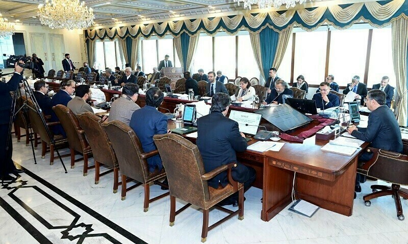 Editor, ECP, Federal Cabinet, Pakistan Army, KP, JUI-F, General Elections in Pakistan, Political Parties, Anwaar-ul-Haq Kakar, PM,