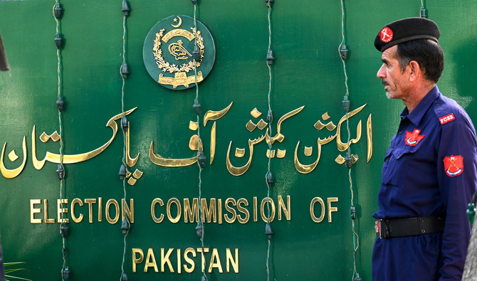 General Electios 2024, Syed Nadeem Haider, Pakistan, Gustasif Khan, Asif Ali Zardari, Shaheed Benazirabad, Chaudhry Shabbir Gujjar, PTI, Dr Yasmin Rashid, Radio Paksitan,Bilawal Bhutto-Zardari