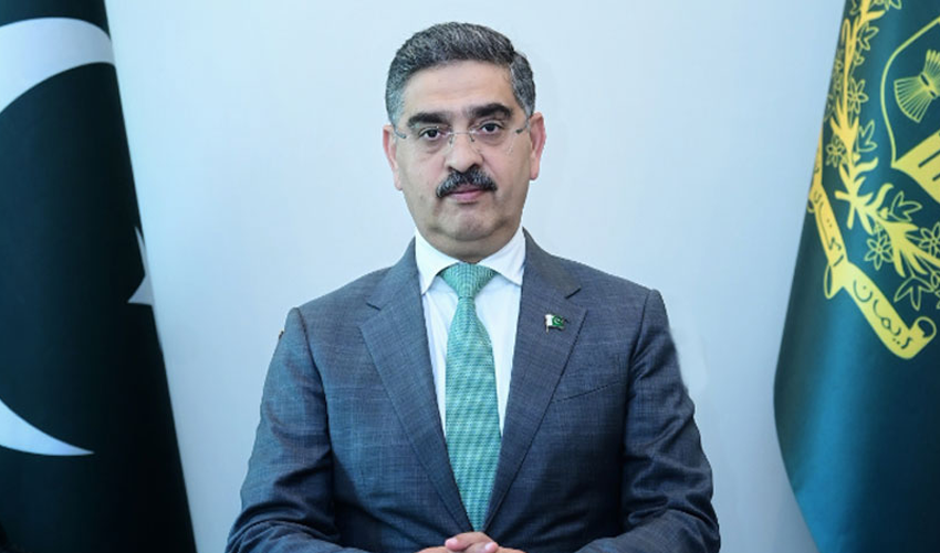 Prime Minister Anwarul Haq Kakar, Special Investment Facilitation Council, SIFC, State Bank of Pakistan, SBP, Governor Jameel Ahmed, Federal Board of Revenue ,FBR, Editor