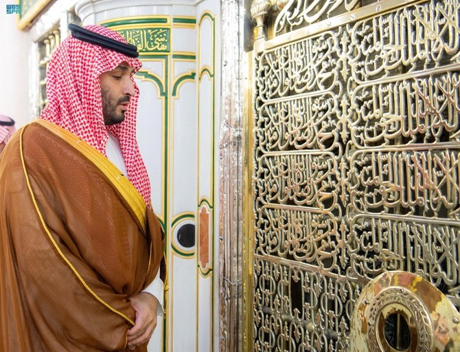 Madinah, SPA, Riyadh, Saudi, Prince Mohammed bin Salman, Prophet's Mosque, Crown, Editor