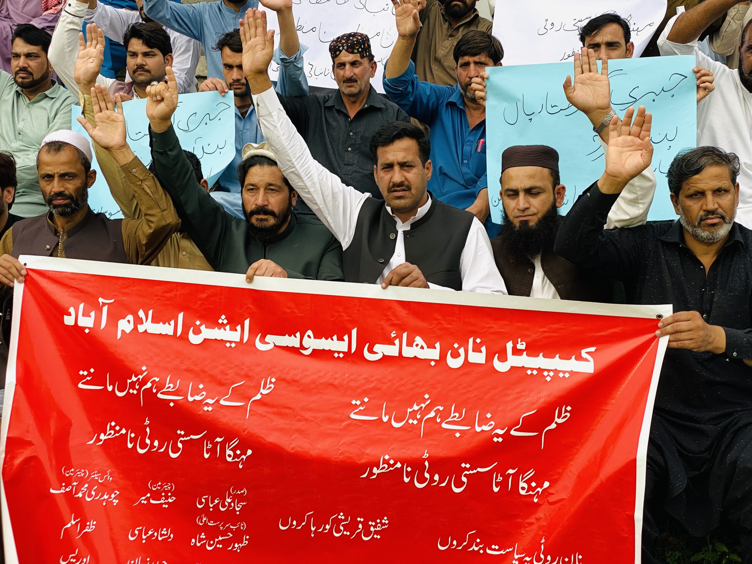 Editor, Roti, Naan, Islamabad Capital Territory, Islamabad High Court, Advocate Supreme Court Umer Ijaz Gilani, Khudayar Mohla,Justice Tariq Mehmood Jahangiri, District Magistrate, Section 3 Price Control and Prevention of Profiteering and Hoarding Act 1977, Sajjad Ali