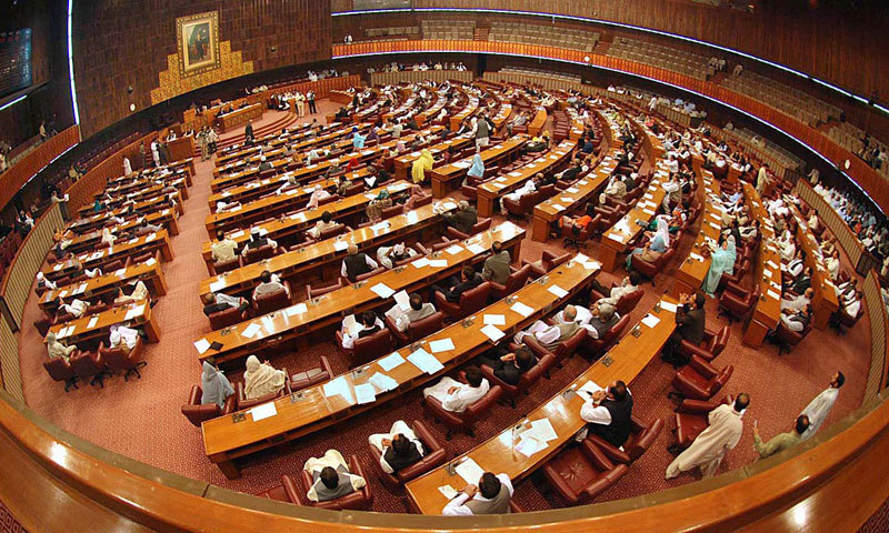 National Assembly , NOtification, Secretary General Tahir Hussain, Editor, 130 days, Three sessions in a year, Parliament