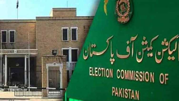 Pakistan Tehreek-e-Insaf, PTI, Thursday, ECP, Election Commission of Pakistan, Sikandar Sultan Raja, Editor, Supreme Court of Pakistan