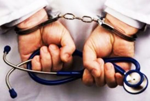 Medical Negligence, Maladministration, Malpractice, Advocate High Court, Punjab Healthcare Commission, Doctors Hospital Lahore, Medical Center, Patient, Ventilator, Improper Medical Treatment, Pakistan Medical and Dental Council, Pakistan Nursing Council, PNC, PMDC, Disinfection, Healthcare, Editor, Professor Sobia Qazi, High Doses