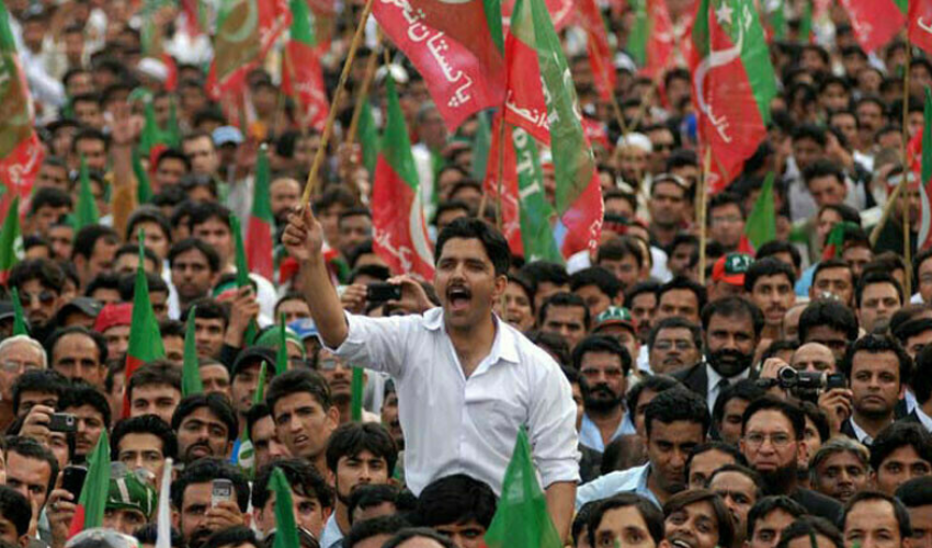 Editor,Lahore High Court, Pakistan Tehreek-e-Insaf, PTI plea, Deputy Commissioner Lahore, speaking order, Minar-e-Pakistan rally, Justice Farooq Haider, Imran Khan birthday, peaceful rally, public prosecutor, September 30 deadline, Akmal Khan Bari, PTI leaders, Hammad Azhar, Sheikh Imtiaz, Alia Hamza, police arrest, Kahna meeting, Sarwar Road Police Station, FIR, political gathering, protest in Lahore,LHC,legal proceedings, PTI news