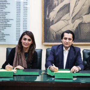 Editor, Khudayar Mohla, Directorate of Legal Education, Pakistan Bar Council, Legal Aid Society, Memorandum of Understanding, legal education reforms, innovative curriculum development, educator training, legal research promotion, Barrister Usama Malik, Barrister Haya Eman Zahid, legal professionals, legal fraternity, Pakistan legal system, DLE Pakistan Bar Council, legal education collaboration, Pakistan legal reform, legal education partnership, legal educators, Pakistan Bar Council stakeholders, Saqib Faraz, Haroon Rashid, Gulzar Ahmad, legal profession empowerment, legal education advancements, Pakistan legal professionals