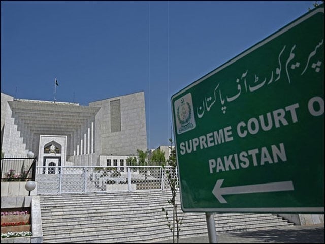 Editor, Khudayar Mohla Advocate, Supreme Court, online feedback form, judicial reforms, service delivery, access to justice, Chief Justice of Pakistan, Justice Yahya Afridi, feedback mechanism, public input, litigants, citizens, lawyers, judges, reform initiatives, Supreme Court Bar Association, IT infrastructure, case management, human resource optimization, capacity building, training programs, stakeholder engagement, transparency, inclusivity, justice system, Islamabad, Supreme Court Registrar, Sher Shah, development expert, judicial transformation, lower courts, reform progress, core team, judicial improvements