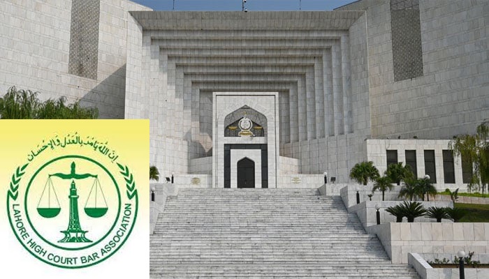 LHCBA, Supreme Court, full court, 26th Constitutional Amendment, Lahore High Court Bar Association, constitutional amendment, Supreme Court jurisdiction, Article 175A, Article 191A, Article 202A, Article 209, constitutional petitions, legal challenge, Pakistan Constitution, judicial reforms, SC full bench, constitutional law, legal news, constitutional amendment challenge, Editor, Khudayar Mohla, Advocate High Court
