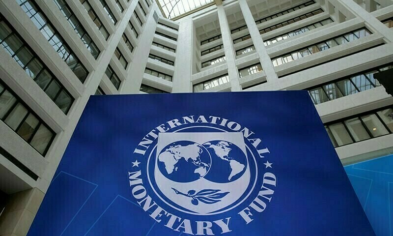 Editor, Khudayar Mohla, International Monetary Fund, IMF, Pakistan, Extended Fund Facility, governance, corruption vulnerabilities, structural reforms, public sector, corruption diagnostics, Governance and Corruption Diagnostic Assessment, IMF mission, fiscal governance, central bank governance, financial sector oversight, market regulation, rule of law, anti-money laundering, Pakistan corruption reforms, institutional capacity, IMF technical mission, Pakistan government reforms, Pakistan finance ministry, public sector transparency, IMF governance framework, National Accountability Bureau, NAB Ordinance, financial intelligence, asset declarations, Civil Servants Act, public officials asset declarations, corruption prevention, inclusive growth, sustainable economic growth, IMF report, corruption vulnerabilities, financial monitoring unit, IMF structural benchmarks, Pakistan judiciary, Supreme Court, legal amendments