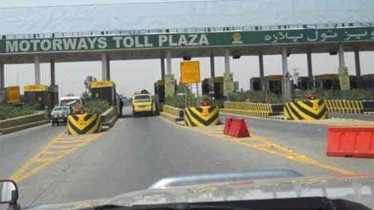 Editor, Khudayar Mohla, toll tax hike, motorway toll tax increase, national highways toll tax, LCRF against toll tax hike, NHA toll tax notification, unjust toll tax Pakistan, motorway toll charges 2024, toll tax Eid travel, Khudayar Mohla LCRF, Pakistan motorway fees, highway toll tax Pakistan, toll tax legal challenge, NHA toll tax April 2024, increased toll rates Pakistan, motorway travel expenses, fundamental rights violation, transport cost hike, public burden toll tax, LCRF demands toll reversal