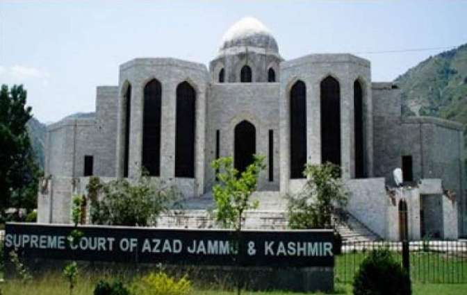 Editor, Khudayar Mohla, AJK High Court, USCP daily wagers, Utility Stores Corporation Pakistan, employees regularization, USCP removal orders, Barrister Syed Abdul Basit Gillani, Justice Shahid Bahar, National Assembly Standing Committee, court ruling, subsidized commodities, AJK legal news, labor rights, government subsidies, employment law Pakistan, daily wage workers, judicial review