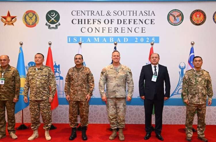 Pakistan defence conference, Central and South Asia defence, military diplomacy Pakistan, Chiefs of Defence Conference Islamabad, regional security dialogue, defence collaboration Pakistan, Field Marshal Asim Munir, Pakistan Army Chief, ISPR statement, military cooperation South Asia, Central Asia military cooperation, counter-extremism strategies, cyber resilience in defence, regional military interoperability, Pakistan regional stability, military-to-military ties, defence peace conference Islamabad, US Pakistan defence ties, Kazakhstan defence cooperation, Kyrgyzstan military dialogue, Tajikistan security partnership, Uzbekistan military collaboration, regional defence summit, strengthening regional peace, hybrid threats in Asia, multilateral defence dialogue