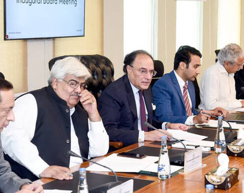 Pakistan Virtual Assets Regulatory Authority, PVARA, virtual assets regulation, Pakistan digital economy, anti-money laundering, AML, counter-terrorism financing, CFT, complaint portal, National Cyber Crime Investigation Agency, NCCIA, State Bank of Pakistan, cryptocurrency regulation, virtual currency licensing, Pakistan crypto regulation, Bilal bin Saqib, Muhammad Aurangzeb, Pakistan Crypto Council, blockchain regulation Pakistan, financial integrity, digital innovation, Pakistan fintech regulation, virtual assets ordinance 2025, inaugural board meeting, Pakistan finance ministry, SECP, FBR, IT ministry Pakistan, law ministry Pakistan.