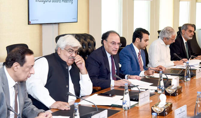 Pakistan Virtual Assets Regulatory Authority, PVARA, virtual assets regulation, Pakistan digital economy, anti-money laundering, AML, counter-terrorism financing, CFT, complaint portal, National Cyber Crime Investigation Agency, NCCIA, State Bank of Pakistan, cryptocurrency regulation, virtual currency licensing, Pakistan crypto regulation, Bilal bin Saqib, Muhammad Aurangzeb, Pakistan Crypto Council, blockchain regulation Pakistan, financial integrity, digital innovation, Pakistan fintech regulation, virtual assets ordinance 2025, inaugural board meeting, Pakistan finance ministry, SECP, FBR, IT ministry Pakistan, law ministry Pakistan.