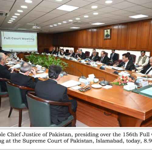 Supreme Court of Pakistan, Full Court meeting, Chief Justice Yahya Afridi, Supreme Court Rules 2025, judicial reform, legal framework, court rules, judicial milestone, Shahid Waheed, legal fraternity, unanimous approval, institutional frameworks, court modernization, Pakistani judiciary, Supreme Court procedures, legal developments