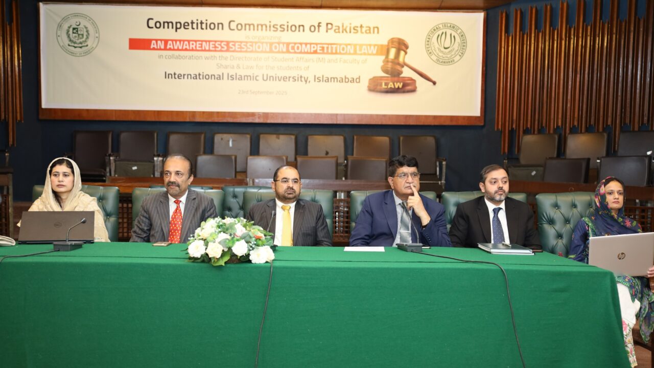 CCP and IIUI Team Up to Discuss Competition Law in the Digital Age