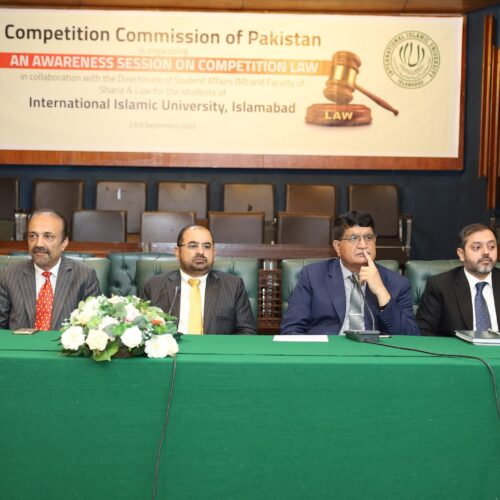 Competition Commission of Pakistan, CCP, International Islamic University Islamabad, IIUI, competition law, digital economy, fair markets, consumer protection, anti-monopoly, cartels, deceptive marketing, legal education, Pakistani businesses, Salman Amin, Marryum Pervaiz, Maliha Qudus, Noman Ahmed, Zia ul Haq, H Ghufran Ahmad, business regulation, Islamabad, Pakistan