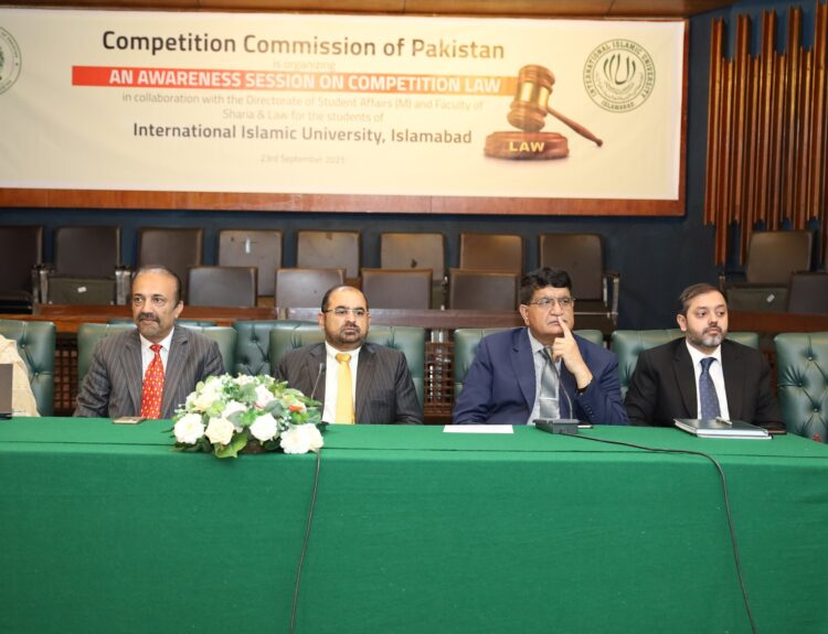 Competition Commission of Pakistan, CCP, International Islamic University Islamabad, IIUI, competition law, digital economy, fair markets, consumer protection, anti-monopoly, cartels, deceptive marketing, legal education, Pakistani businesses, Salman Amin, Marryum Pervaiz, Maliha Qudus, Noman Ahmed, Zia ul Haq, H Ghufran Ahmad, business regulation, Islamabad, Pakistan