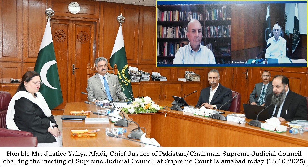 Supreme Judicial Council, SJC, Code of Conduct, Judges, Pakistan, Chief Justice Yahya Afridi, amendments, Article-V, media interaction, public controversy, Article-XV, undue influence, institutional response, High Courts, Supreme Court, ethical constraints, Article-XII, Article-XIII, Article-XIV, complaints, Article 209, judicial review, pending cases, October 18, 2025