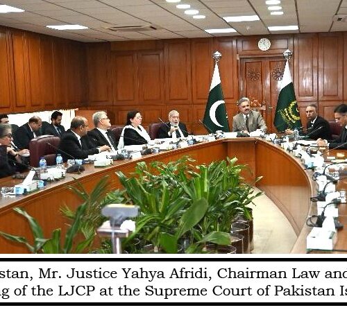 Pakistan judiciary reform, Chief Justice Yahya Afridi, NJPMC, LJCP, financial mobilization, judicial infrastructure, Access to Justice Development Fund (AJDF), Rs. 1.4 billion disbursement, Code of Conduct for Judges, judicial integrity, CrPC reforms, Family Law amendments, digital evidence admissibility, Qanoon-e-Shahadat Order, judicial accountability, Key Performance Indicators (KPIs), judicial recruitment directorates, enforced disappearances, Commercial Litigation Corridor (CLC), AI ethical guidelines judiciary.