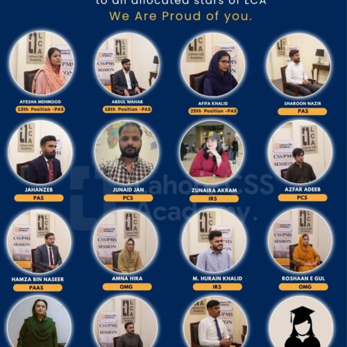Lahore CSS Academy, successful candidates, civil service examinations, CSS results, PAS, PCS, IRS, allocated officers, Ayesha Mehmood, Abdul Wahab, Afifa Khalid, Sharoon Nazir, Jahanzeb, Junaid Jan, Azfar Adeeb, Zunaira Akram, M. Hurain Khalid, Rimsha, Muhammad Asif, Hamza Bin Naseer, Amna Hira, Roshaan E Gul, meritocracy, education, coaching success.