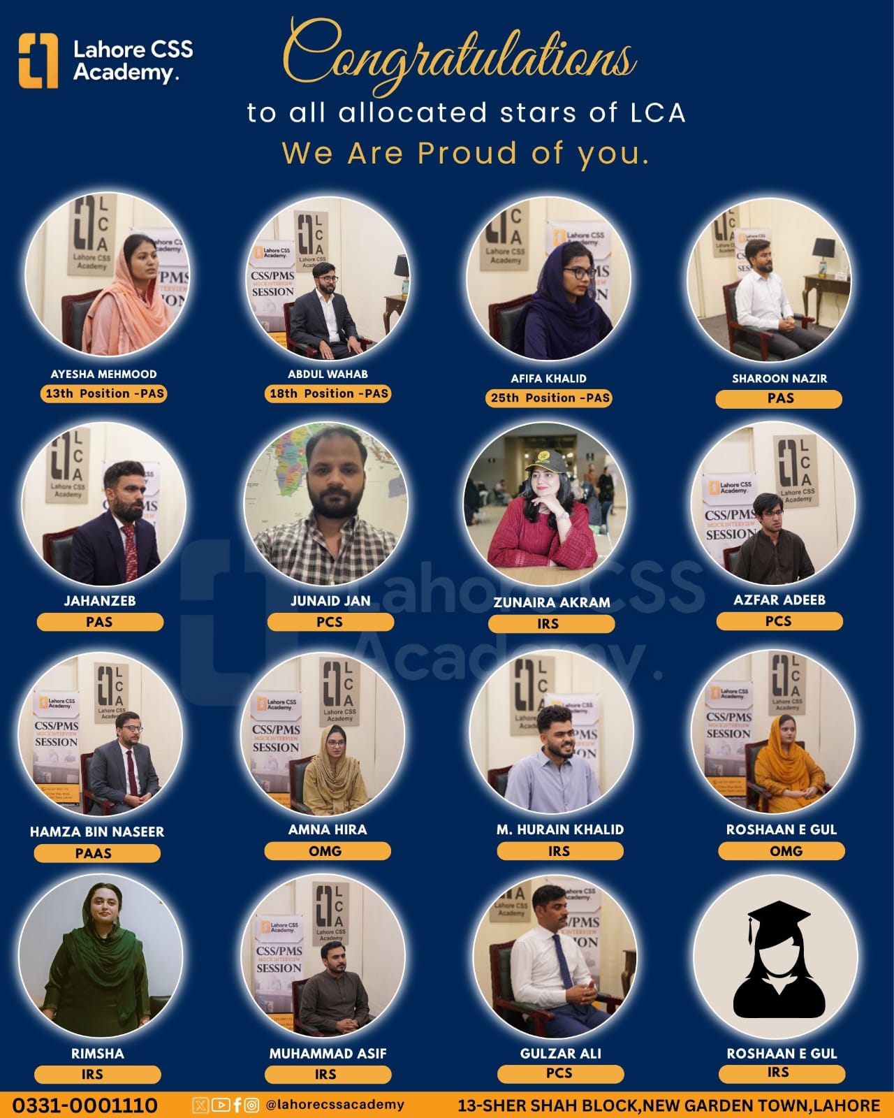 Lahore CSS Academy, successful candidates, civil service examinations, CSS results, PAS, PCS, IRS, allocated officers, Ayesha Mehmood, Abdul Wahab, Afifa Khalid, Sharoon Nazir, Jahanzeb, Junaid Jan, Azfar Adeeb, Zunaira Akram, M. Hurain Khalid, Rimsha, Muhammad Asif, Hamza Bin Naseer, Amna Hira, Roshaan E Gul, meritocracy, education, coaching success.