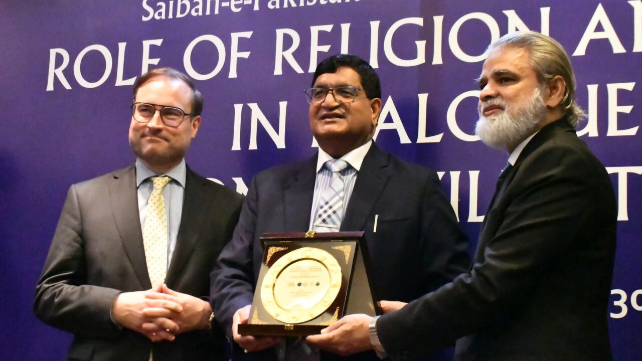 IIUI, Austrian Embassy Lead International Dialogue on Religion, Law and Civilizational Harmony