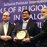 IIUI, Austrian Embassy Lead International Dialogue on Religion, Law and Civilizational Harmony