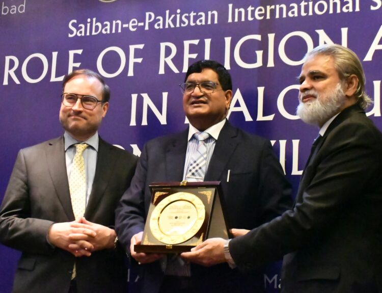 Saiban-e-Pakistan, IIUI, Islamic Research Institute, International Islamic University Islamabad, civilizational dialogue, interfaith harmony Pakistan, religion and law seminar, Austria Pakistan relations, embassy of Austria Pakistan, Islamic Research Council, IRCRA, Federal Shariat Court, Professor Dr. Muhammad Zia-ul-Haq, Senator Danish Kumar, Stefan Hammer, Kelly R. Johnson, Wolfgang Oliver Kutschera, interfaith cooperation, academic diplomacy, international seminar Islamabad, dialogue among civilizations, Shariah and Law Faculty IIUI, religious diplomacy Pakistan, international scholars Islamabad, Apostolic Nuncio Pakistan, Archbishop Germano Penemote, civilizational harmony
