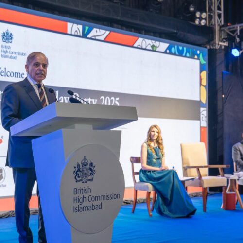 British High Commission, King Charles III's birthday celebration, Four Nations theme, UK-Pakistan ties, Prime Minister Shehbaz Sharif, Jane Marriott CMG OBE, bilateral relationship, air safety ban lifted, PIA flight Manchester, eVisas students and workers, bilateral trade £5.5 billion, flood recovery support, UK–Pakistan Trade Dialogue, cultural diversity, Bagpipers Pakistani Military, Maria Unera performance