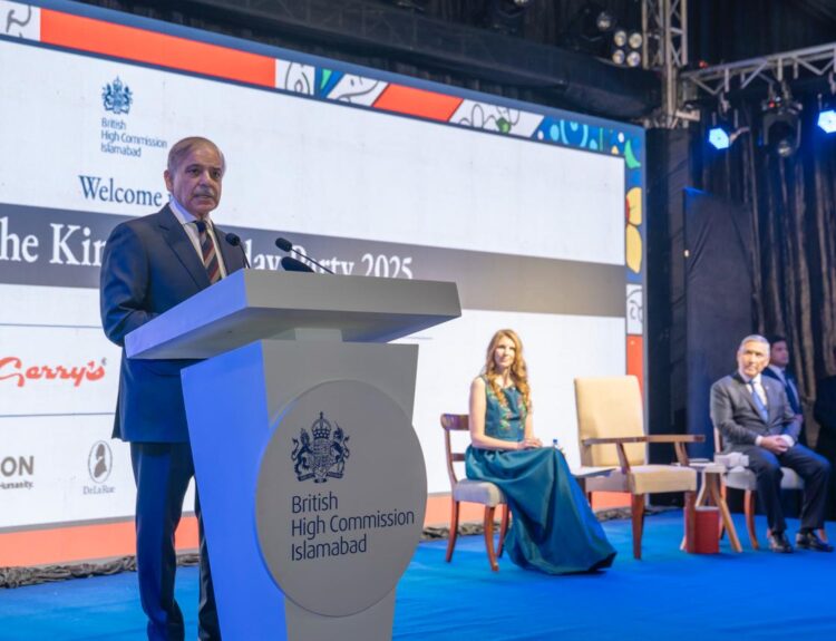 British High Commission, King Charles III's birthday celebration, Four Nations theme, UK-Pakistan ties, Prime Minister Shehbaz Sharif, Jane Marriott CMG OBE, bilateral relationship, air safety ban lifted, PIA flight Manchester, eVisas students and workers, bilateral trade £5.5 billion, flood recovery support, UK–Pakistan Trade Dialogue, cultural diversity, Bagpipers Pakistani Military, Maria Unera performance